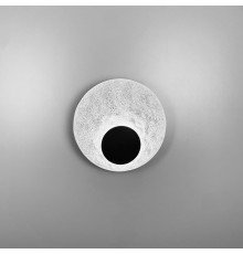 Неймовірна модель настінного світильника Ø 30 см