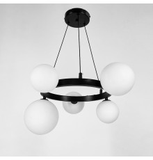 Кільцева люстра з 5 білими плафонами у чорному корпусі