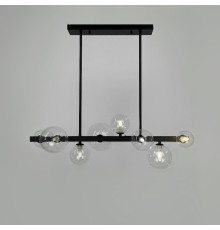 Видовжена чорна люстра-молекула на 8 плафонів 75 см