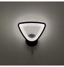 Мінімалістичне LED бра у чорному корпусі із вимикачем