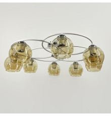 Стельова люстра-орбіта на 8 плафонів (янтарних або графітових)