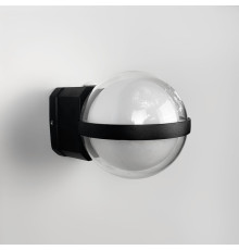 Бра у чорному корпусі із світловою плафоном-кулею
