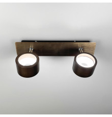 Світлодіодне коричневе бра із двома регулюючими точками світла 32х17 см