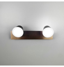 Коричневе LED бра із двома регулюючими точками світла 32х14 см