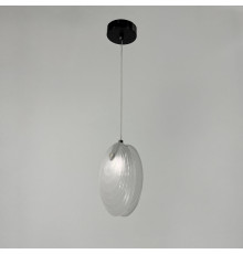 Світильник-мушля із напівпрозорими скляними пластинами