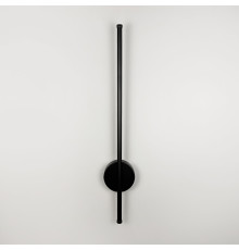 Видовжене чорне LED бра 60 см