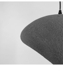 Світильник із скульптурним сірим плафоном 30х27 см