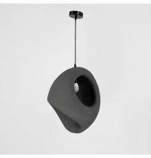 Світильник із скульптурним сірим плафоном 45х35 см