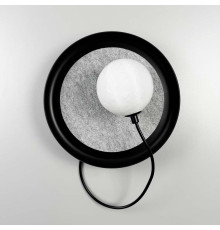 Бра у чорному корпусі із білою кулькою на магніті