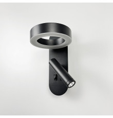 Чорне бра із світлодіодним кільцем та спотом на 2 вимикачі