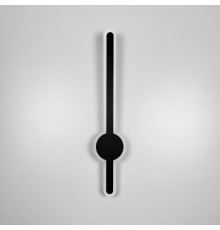 Видовжене світлодіодне чорне бра 60 см