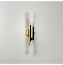 Бра у золотому корпусі із двома матовими плафонами 44х5,5х8 см