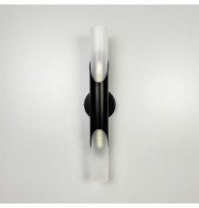 Бра у чорному корпусі із двома матовими плафонами 44х5,5х8 см