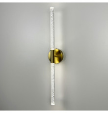 Настінний світильник в латунному корпусі 60 см