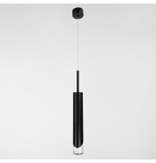 Видовжений чорний підвіс із акриловим розсіювачем