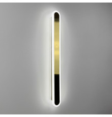 Видовжене латунне бра у металевому корпусі 60 см