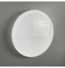 LED світильник білого кольору Ø 40 см 36 Вт