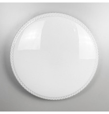 LED світильник білого кольору Ø 50 см 47 Вт