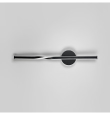 Видовжене світлодіодне чорне бра 60 см 4000K