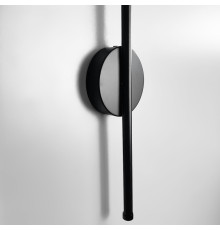 Видовжене чорне LED бра 90 см