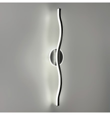 Чорне видовжене хвилеподібне бра 60 см 4000K