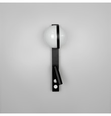 Бра у чорному корпусі із білим плафоном та спотом на 2 вимикачі