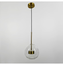 Повітряний світильник Ø20 см із латунною основою