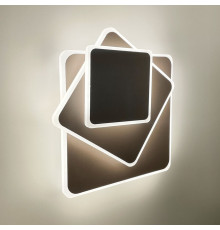 Квадратний коричневий LED світильник-трансформер 26х26 см