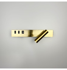 Латунне бра з поворотним спотом справа + розʼєм USB