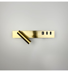 Латунне бра з поворотним спотом зліва + розʼєм USB