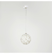 Підвісний світильник з імітацією Місяця Ø 25 см