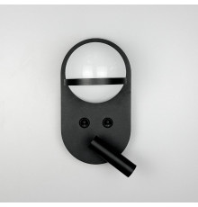 Бра на 2 вимикачі у чорному корпусі із білим плафоном та спотом