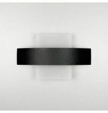 Чорне бра з квадратним розсіювачем