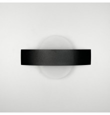 Чорне бра з овальним розсіювачем