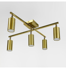 Латунна люстра на 5 спотів з 3 світловими режимами Ø 60 см