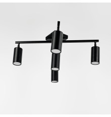 Чорна люстра на 5 спотів з 3 світловими режимами Ø 60 см