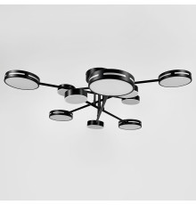 Чорна стельова люстра на 5+5 світлових кругів Ø 90 см