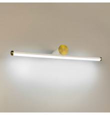 Біле видовжене бра із латунною фурнітурою 57 см