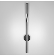 Видовжене світлодіодне чорне бра 80 см 4000K