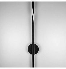 Видовжене світлодіодне чорне бра 100 см 4000K