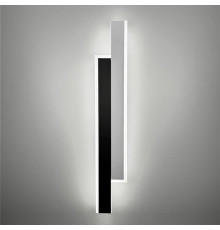 Праве бра у чорно-білому корпусі 60 см