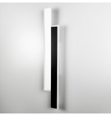 Ліве бра у чорно-білому корпусі 60 см