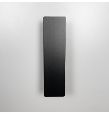 Чорне мінімалістичне регулююче бра 29х8 см