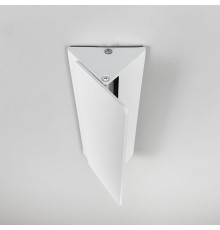 Біле мінімалістичне регулююче бра 19х8 см