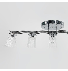 Хромована люстра на 5 плафонів Е14 з RGB