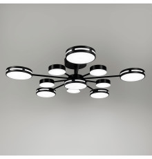 Чорна світлодіодна люстра Ø 85 см 85 Вт