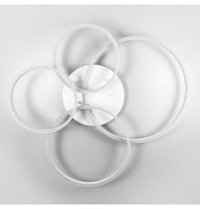 Сучасний LED світильник на 4 кільця у білому корпусі