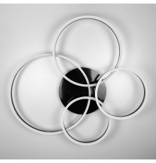 Сучасний LED світильник на 4 кільця у чорному корпусі