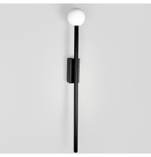 Мінімалістичне видовжене бра з білим плафоном 60 см