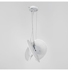 Футуристична люстра у білому корпусі Ø 30 см